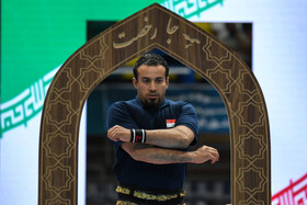 اختتامیه اولین دوره رقابتهای جهانی ورزش زورخانهای