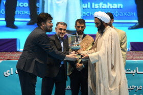 اختتامیه اولین دوره رقابتهای جهانی ورزش زورخانهای