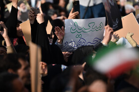 سفر انتخاباتی« سعید جلیلی » به اصفهان