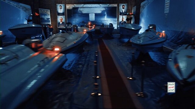 شهپادهای ارتش یمن نیروی دریایی یمن از شهپاد «طوفان ویرانگر» رونمایی کرد