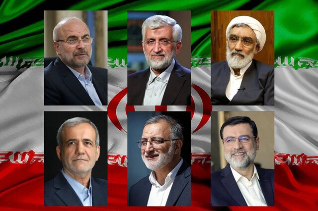 از مدیریت صحیح آب تا کاهش آلودگی هوا؛ ۸ مطالبه محیط زیستی از دولت چهاردهم از مدیریت صحیح آب تا کاهش آلودگی هوا؛ ۸ مطالبه محیط زیستی از دولت چهاردهم