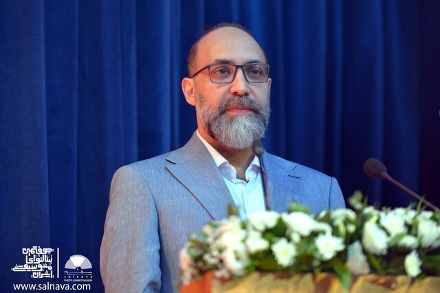 هفتمین سالنوای موسیقی ایران برگزار شد