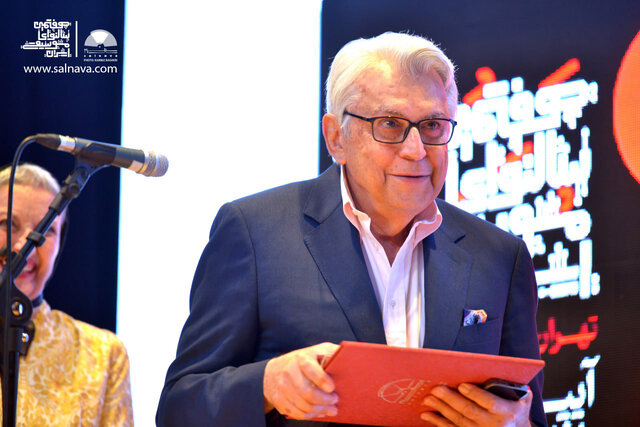 هفتمین سالنوای موسیقی ایران برگزار شد