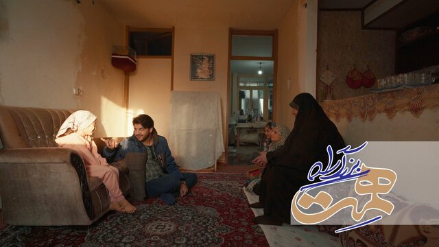 بیبی ماه در «بزرگراه همت»