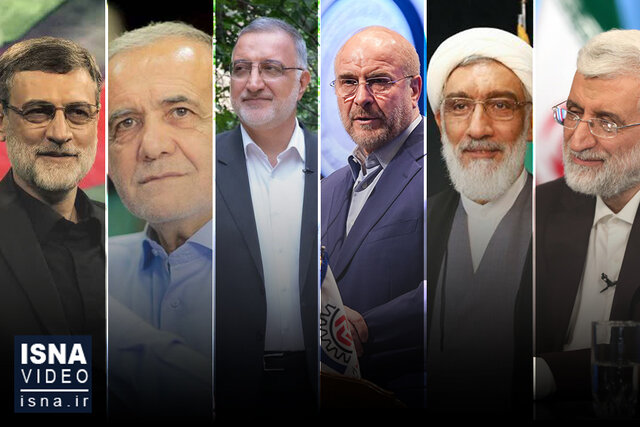 ویدیو/ تا انتخابات؛ چه کسانی فضای انتخابات را جنجالی میخواهند؟ ویدیو/ تا انتخابات؛ چه کسانی فضای انتخابات را جنجالی میخواهند؟