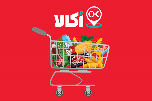 کد تخفیف افق کوروش همراه با ارسال رایگان بدون محدودیت