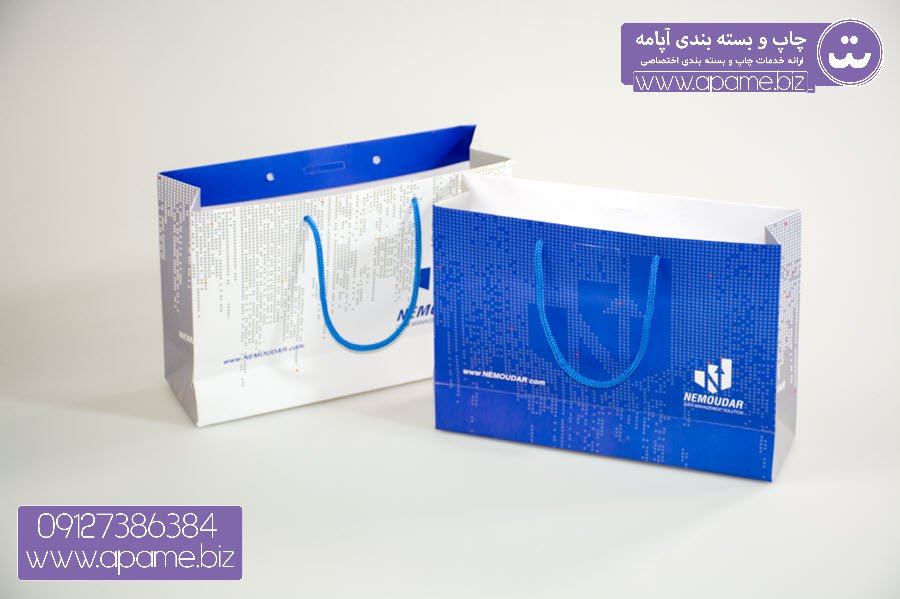 چاپ کاتالوگ فوری ۶ ساعته در تیراژ دلخواه