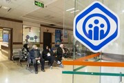 امکان ثبت غیرحضوری درخواست‌های دریافت مبلغ مرخصی استعلاجی و زایمان