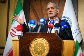 نشست انتخاباتی «مسعود پزشکیان» در اتاق بازرگانی ایران