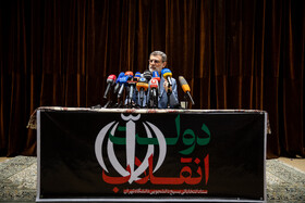 نشست دانشجویی قاضیزاده هاشمی در دانشگاه تهران