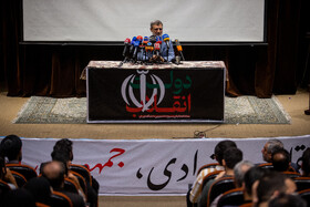 نشست دانشجویی قاضیزاده هاشمی در دانشگاه تهران