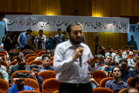 نشست دانشجویی قاضیزاده هاشمی در دانشگاه تهران