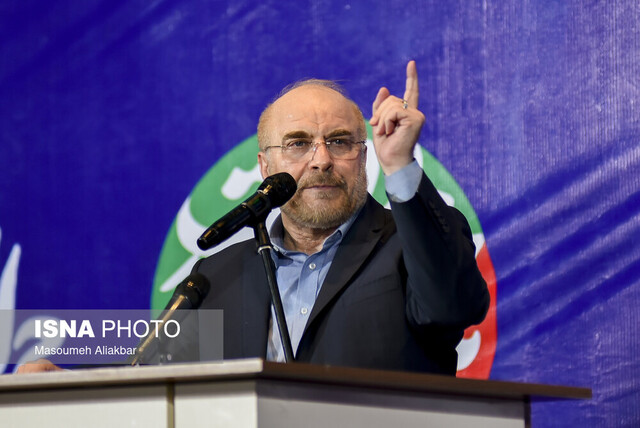اظهارات اقتصادی ۳ نامزد انتخابات ریاست جمهوری در سیزدهمین روز رقابتها