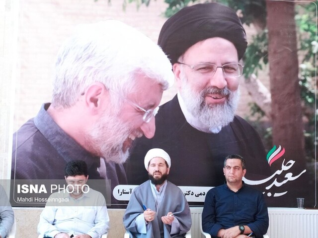 شهرستان مرزی بندر آستارا در آستانه حماسه سیاسی