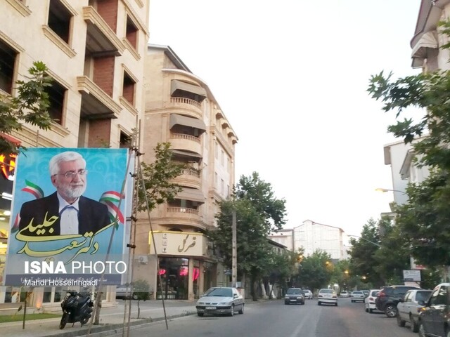 شهرستان مرزی بندر آستارا در آستانه حماسه سیاسی