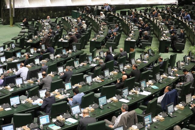 انتخاب ناظران مجلس در شورای قیمتگذاری و اتخاذ سیاستهای حمایتی محصولات اساسی کشاورزی انتخاب ناظران مجلس در شورای قیمتگذاری و اتخاذ سیاستهای حمایتی محصولات اساسی کشاورزی