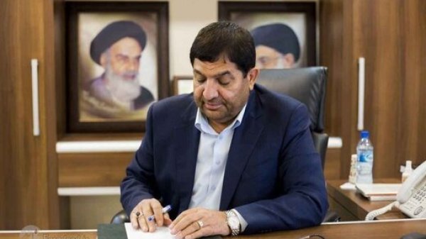 ابلاغ ۳ قانون مصوب مجلس برای اجرا از سوی مخبر ابلاغ ۳ قانون مصوب مجلس برای اجرا از سوی مخبر