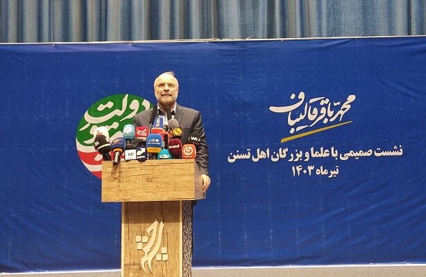 از اظهارات تبلیغاتی نامزدهای انتخابات چه خبر؟