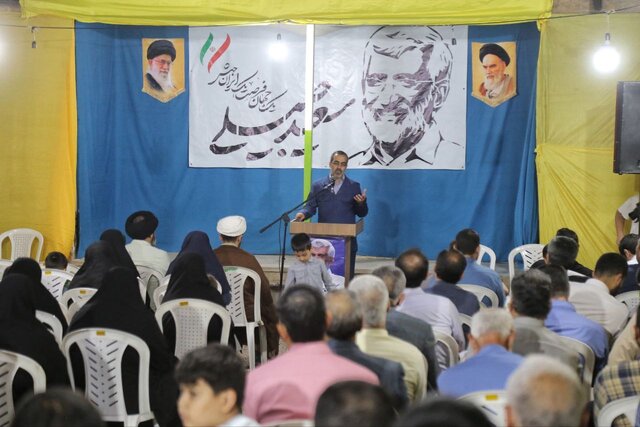 مسئولیت رئیس جمهور آینده در حل چالشهای پیچیده و فرابخشی کشور مسئولیت رئیس جمهور آینده در حل چالشهای پیچیده و فرابخشی کشور