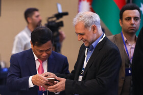 اجلاس مجمع گفتوگوی همکاری آسیا