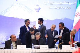 اجلاس مجمع گفتوگوی همکاری آسیا
