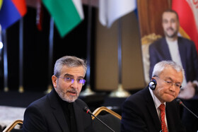 اجلاس مجمع گفتوگوی همکاری آسیا