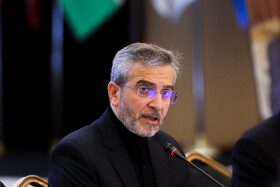 اجلاس مجمع گفتوگوی همکاری آسیا