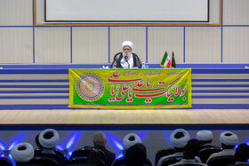 سخنرانی آیت الله کریمی جهرمی در مراسم عمامه گذاری طلاب غیر ایرانی
