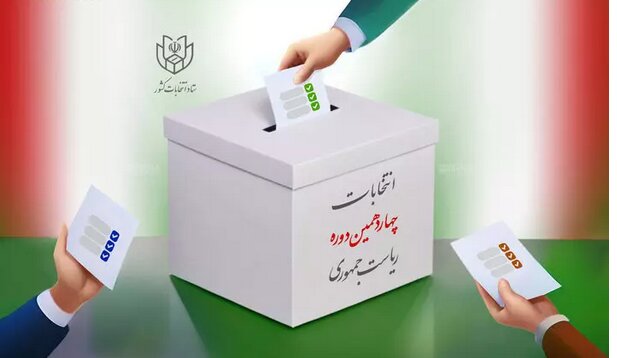 تاکنون تخلف انتخاباتی در کلان شهر تهران ثبت نشده است