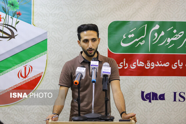 انتخابات؛ کنشگری یا تماشاگری؟