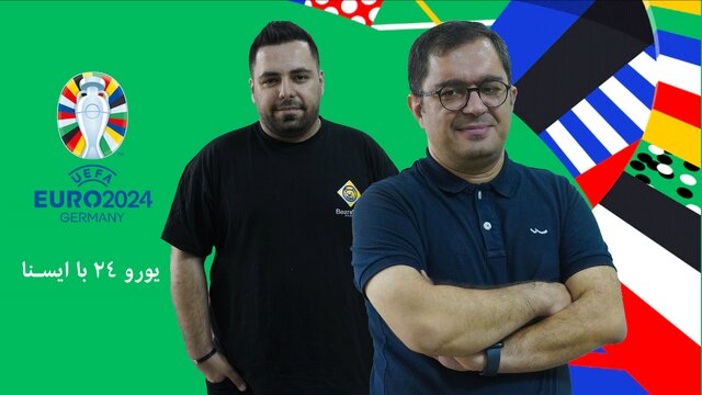 ویدیوکست «یورو ۲۴» با صلح خبر/ قسمت دهم: ساعت سوئیسی دو دقیقه خواب ماند ویدیوکست «یورو ۲۴» با صلح خبر/ قسمت دهم: ساعت سوئیسی دو دقیقه خواب ماند