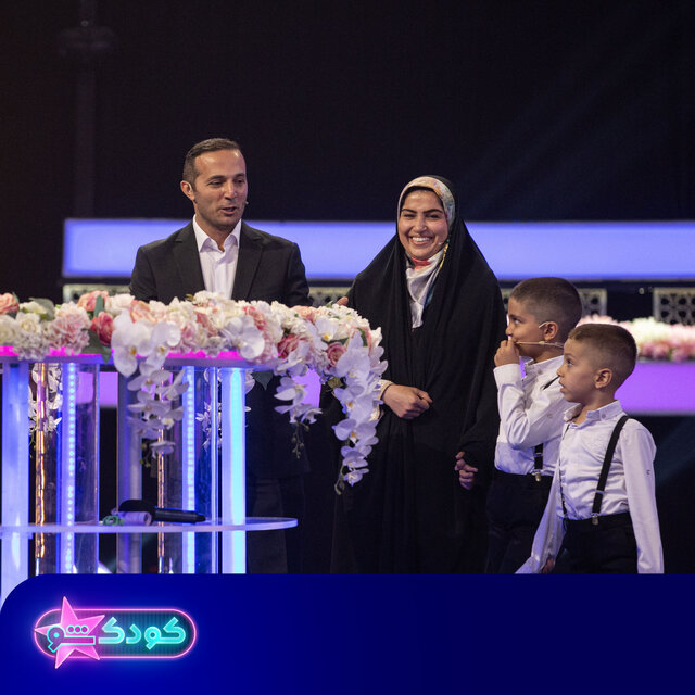 «کودک شو» ویژه عید غدیر امشب روی آنتن میرود + ویدئو