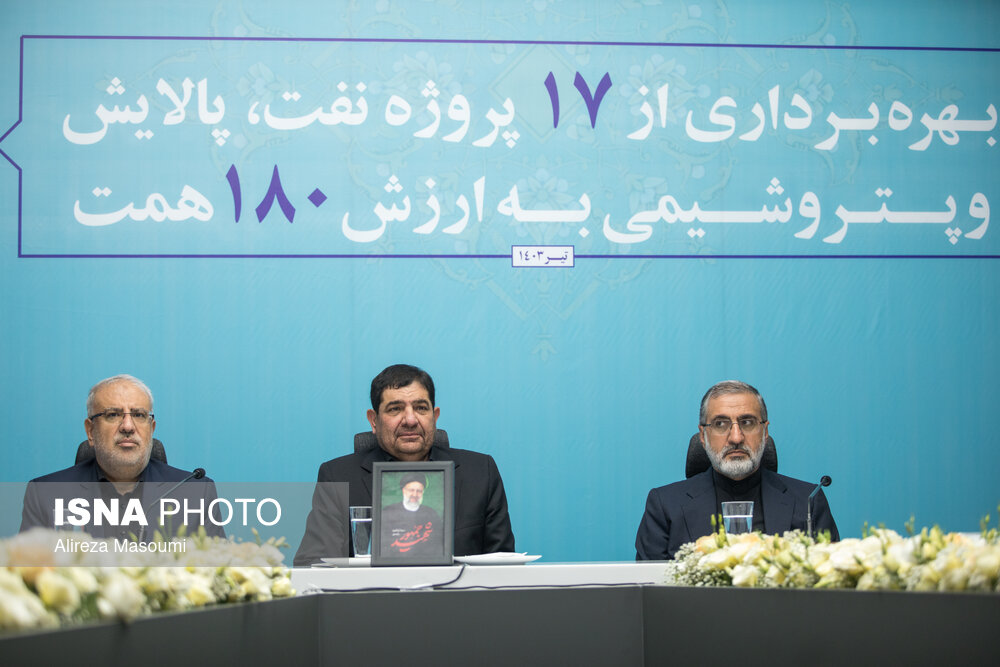 ایسنا - بهره برداری از ۱۷ پروژه نفتی با حضور سرپرست ریاست جمهوری