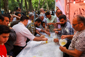 جشن عید غدیر در اصفهان