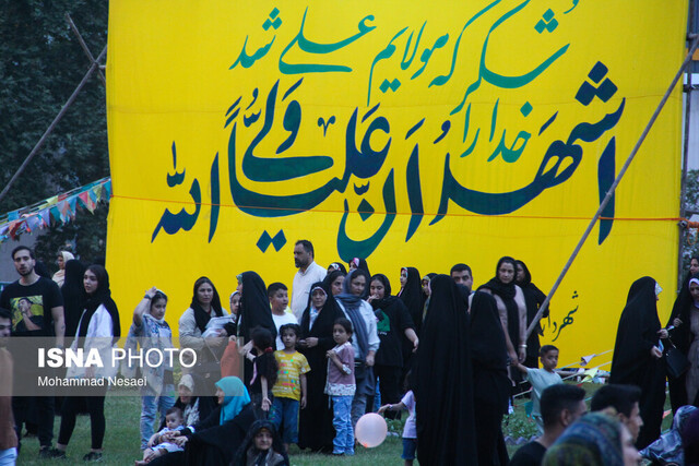 اعلام آمادگی رئیس جمهور برای گسترش فرهنگ غدیر