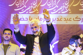 سفر انتخاباتی سعید جلیلی به کرمان
