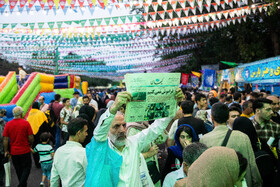 مهمونی ۱۰ کیلومتری غدیر در تهران