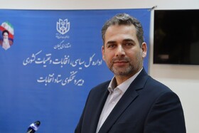 «جوکندان» پنجمین بخشداری تالش شد