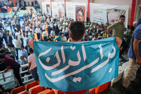 سفر انتخاباتی « مسعود پزشکیان » به مشهد