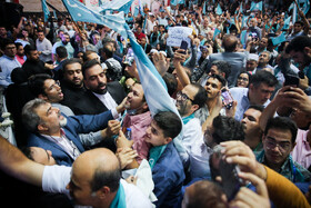 سفر انتخاباتی « مسعود پزشکیان » به مشهد