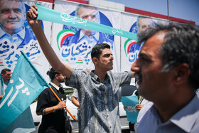 سفر انتخاباتی « مسعود پزشکیان » به مشهد