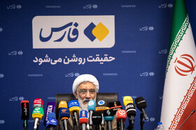 نشست خبری «مصطفی پورمحمدی»