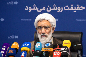 نشست خبری «مصطفی پورمحمدی»