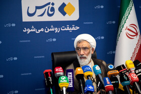 نشست خبری «مصطفی پورمحمدی»