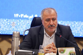 حسین هرسیج، رئیس دانشگاه اصفهان 