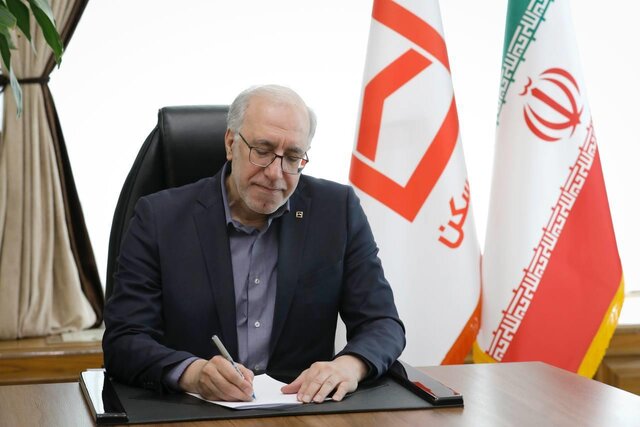 پیام تبریک دکتر سیدعباس حسینی مدیرعامل بانک مسکن به مناسبت فرارسیدن «عید سعید غدیر خم» پیام تبریک دکتر سیدعباس حسینی مدیرعامل بانک مسکن به مناسبت فرارسیدن «عید سعید غدیر خم»