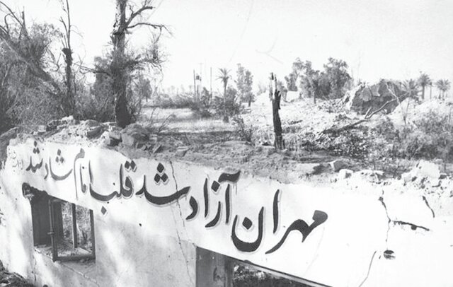 فتحی که قلب امام را شاد کرد فتحی که قلب امام را شاد کرد