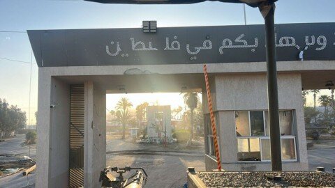 درگیری شدید میان مصر و رژیم صهیونیستی پیرامون مسأله گذرگاه رفح درگیری شدید میان مصر و رژیم صهیونیستی پیرامون مسأله گذرگاه رفح