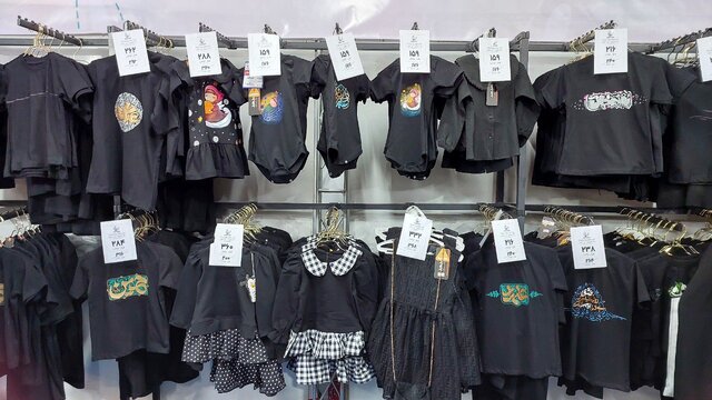 نظارتی بر کسبوکارهای خانگی بدون مجوز پوشاک نیست نظارتی بر کسبوکارهای خانگی بدون مجوز پوشاک نیست