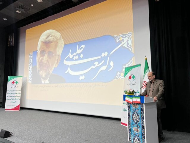 هماندیشی ائتلافهای سیاسی جهت معرفی نماینده اصلح جبهه انقلاب